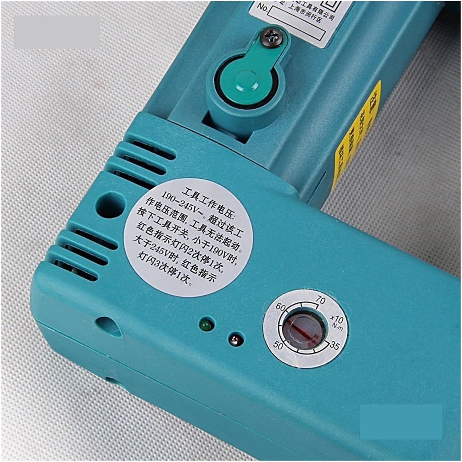 SHG300 スマートホームジム XEBIO × Acer 未開封 HANDY GYM PRO 筋トレ